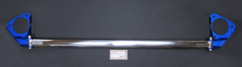 compare product Cusco Strut Bar OS Front for 16+ Honda Civic FC (Excluding Type-R)