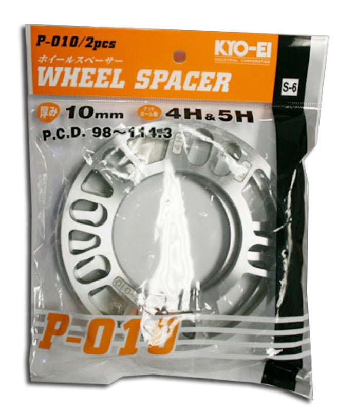 Project Kics 10MM Universal Spacers (2 Pk) - My Store