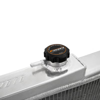 Mishimoto R33/R34 Nissan Skyline (NON R34 GTR) Manual Aluminum Radiator - My Store