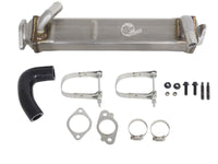 aFe Power BladeRunner EGR Cooler Horizontal 08 - 10 Ford Diesel Trucks V8 - 6.4L (td) - My Store