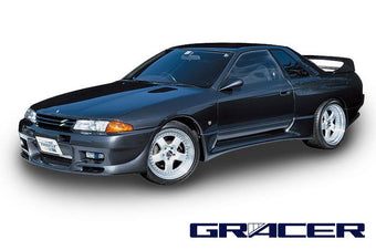 compare product GReddy 89-94 Nissan Skyline GT-R GRacer Rear Under Spoiler