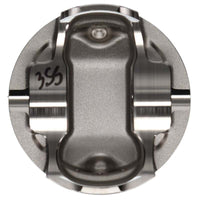 Wiseco Toyota 2JZGTE 3.0L 86.5mm +.5mm Oversize Bore Asymmetric Skirt Piston Set - My Store