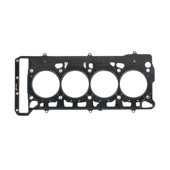 compare product Cometic VW/Audi 1.8L and 2.0L Turbo .036in MLX Head Gasket 83mm Bore
