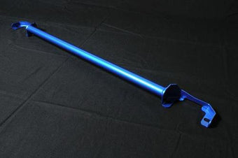 compare product Cusco Power Brace Rear End Subaru BRZ / Toyota 86