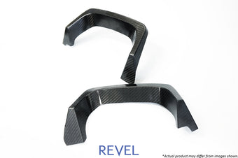 compare product Revel GT Dry Carbon Muffler Garnish (Left & Right) 15-18 Subaru WRX/STI - 2 Pieces