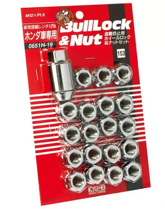 compare product Project Kics 12X1.50 Chrome Bulllock And Nut Set Open 19Mm Hex - 16 LUGS + 4 LOCKS