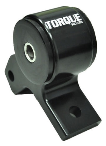 compare product Torque Solution Billet Front Engine Mount: Mitsubishi Eclipse / Talon 1G 90-94
