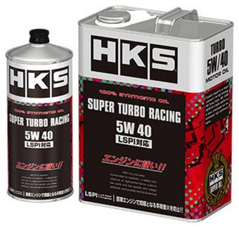 compare product HKS SUPER TURBO RACING OIL 5W40 1L