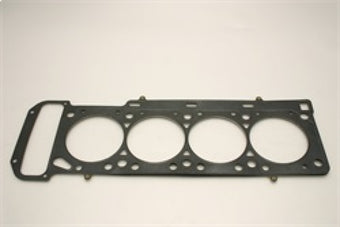 compare product Cometic BMW 1990cc 86-92 94.5mm .070 inch MLS-5 Head Gasket S14B20/B23 Engine