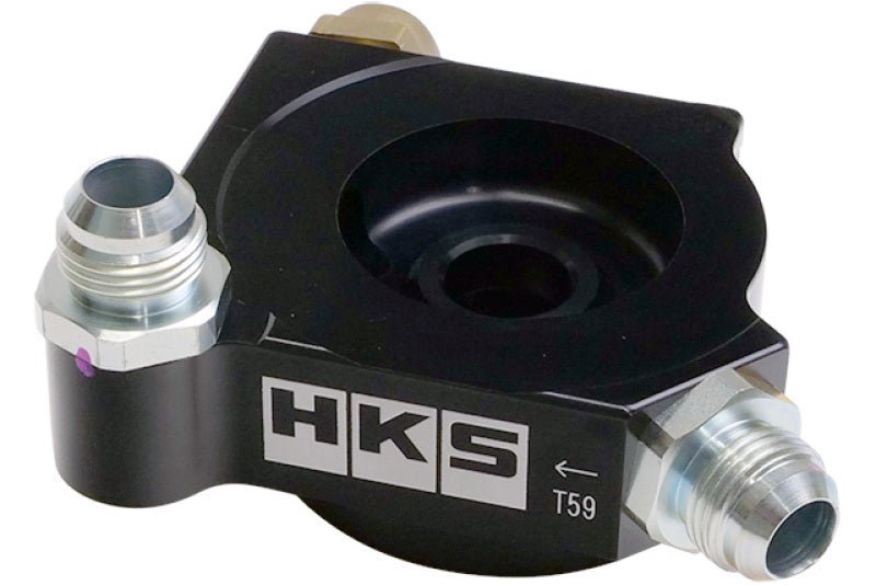 HKS 2022 Toyota GR86 ZN8 / Subaru BRZ ZD8 FA24 S - Type Oil Cooler Kit - My Store