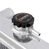Mishimoto 03 - 06 Infiniti G35 Manual Aluminum Radiator - My Store