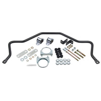 ST Rear Anti - Swaybar Chevrolet Camaro Nova / Pontiac Firebird - My Store