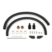 Mishimoto 03 - 05 Chevrolet / GMC 6.6L Duramax (LB7/LLY) Transmission Cooler - My Store
