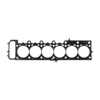 Cometic 92 - 00 BMW Coupe M3/Z3/M 87mm .070 inch MLS Head Gasket - My Store