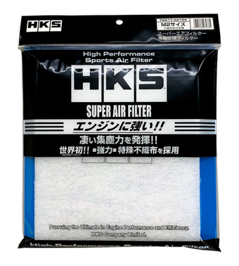 compare product HKS SUPER AIR FILTER M2 Size - 255 x 232