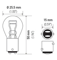 Hella Bulb 1157 12V 27/8W BAY15d S8 - My Store