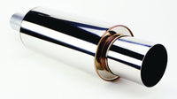 HKS Universal SS Hi - Power Muffler (120mm tip / 75mm piping) (SUS304 NO COATING) - My Store
