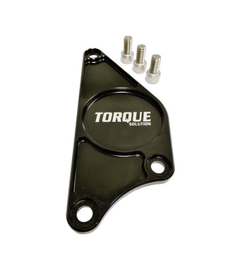 compare product Torque Solution Billet Aluminum Cam Plate (Red): Subaru BRZ / Scion FR-S 2013+