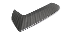 Anderson Composites 20 - 21 Chevrolet Corvette C8 Stingray Carbon Fiber Side Scoops - My Store
