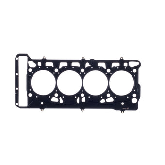 compare product Cometic Volkswagen 1.8/2.0L 16v TFSI EA888 .098in MLS Cylinder Head Gasket - 83mm Bore