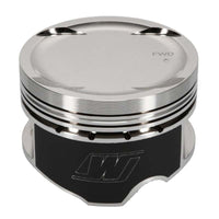 Wiseco Nissan VG30 Turbo - 9cc 1.260 X 87.5 Piston Shelf Stock Kit - My Store