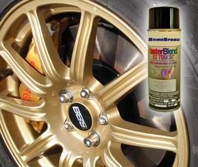 compare product GrimmSpeed Gold Paint (Aerosol)