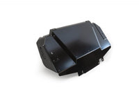 Addictive Desert Designs 21 - 22 Ford Bronco Bomber Skid Plate (Use w/ Bomber Front Bumper) - My Store