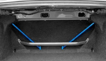 compare product Cusco Power Brace Rear Bulk Arm FD2 Civic Si *carpet/panels Need trimmed*
