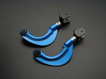 compare product Cusco 2021+ Toyota GR Yaris/Corolla AWD Adjustable Rear Upper Arm Set