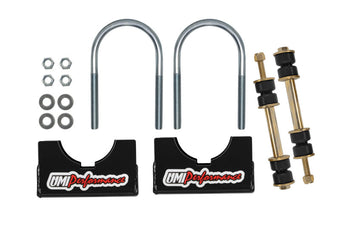 compare product UMI Performance Aftermarket Rear End Sway Bar Installation Kit- Stock Rear