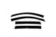 AVS 09 - 17 Chevy Traverse Ventvisor Outside Mount Window Deflectors 4pc - Smoke - My Store