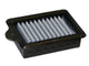 aFe Aries Powersport Air Filters IAF PDS A/F PDS Panel Filter: 78 - 10012 - My Store