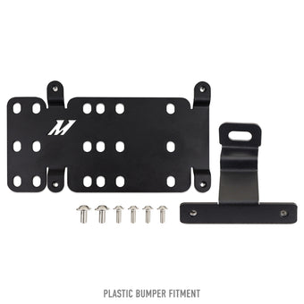compare product Mishimoto 2021+ Ford Bronco Plastic Bumper License Plate Relocation