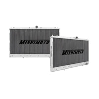 Mishimoto 91 - 99 Mitsubishi 3000GT Turbo Manual Aluminum Radiator - My Store