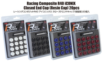 compare product Project Kics 12x1.50 R40 Iconix Plastic Cap Set - Blue (20 Pcs)