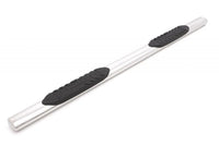 Lund 07 - 17 Chevy Silverado 1500 Ext. Cab 5in. Oval Straight SS Nerf Bars - Polished - My Store