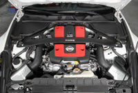 AEM 2009+ Nissan 370Z 3.7L Cold Air Intake - My Store
