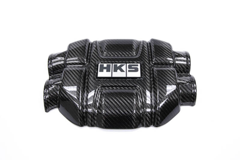 HKS DryCarbon Engine Cover GR86/BRZ - My Store