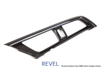 compare product Revel GT Dry Carbon A/C Control Panel Cover 16-18 Honda Civic - 1 Piece