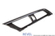 Revel GT Dry Carbon A/C Control Panel Cover 16 - 18 Honda Civic - 1 Piece - My Store