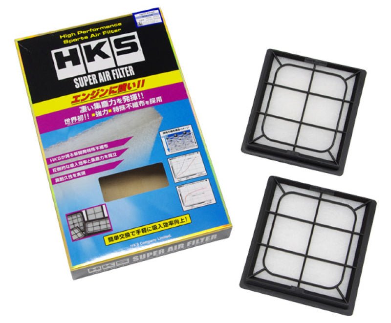 HKS SPF J50/NJ50 VQ37VHR - My Store