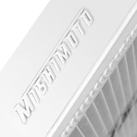 Mishimoto 92 - 00 Honda Civic / 93 - 97 Del Sol Manual X - LINE (Thicker Core) Aluminum Radiator - My Store
