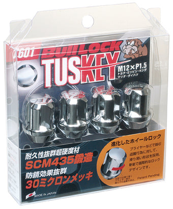 compare product Project Kics Chrome Wt601 Tuskey 12X1.50 4 Locks + 1 Key - Silver