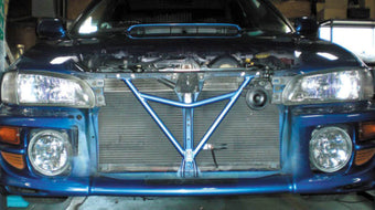 compare product Cusco GC8 Front Member Power Brace