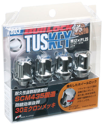 compare product Project Kics Chrome Wt603 Tuskey 12X1.25 4 Locks + 1 Key - Silver