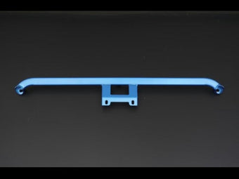 compare product Cusco Power Brace Rear 2017 Honda Civic Type-R FK8