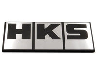 HKS Silver Block Logo Emblem - My Store