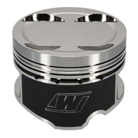 Wiseco Toyota 3SGTE 4v Dished - 6cc Turbo 86mm Piston Kit - My Store