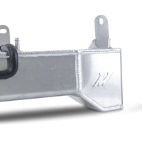Mishimoto 2015+ Dodge Charger/Challenger 6.2/6.4L Hellcat Aluminum Expansion Tank - My Store