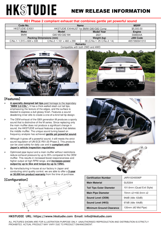 HKSTUDIE EXHAUST for BMW G80/G82 Comp - My Store